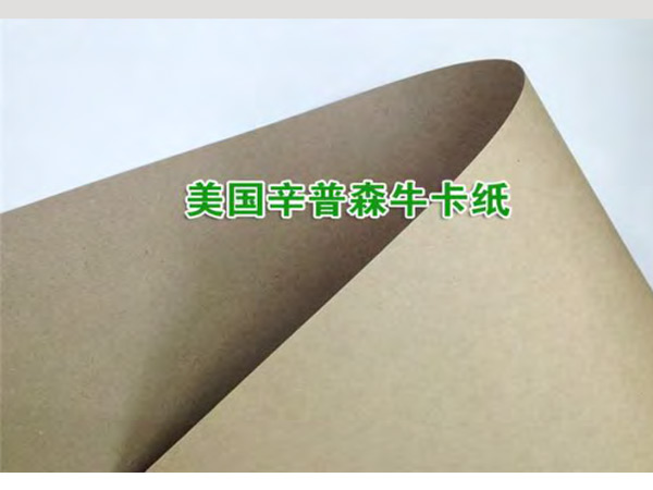 美國辛普森?？?>
            </div>
            <div   id=
