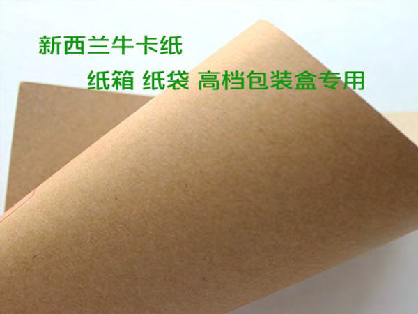 新西蘭?？?>
            </div>
            <div   id=
